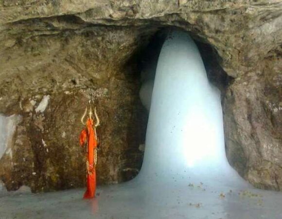 Amarnath Yatra Package